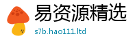 2025精准资料大全免费与2025年正版资料免费最新版本大全